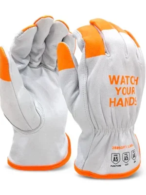 Bladexmax™ Silver Cut ANSI Level 5